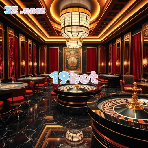 Login no 19bet: Uma Porta de Acesso ao Entretenimento